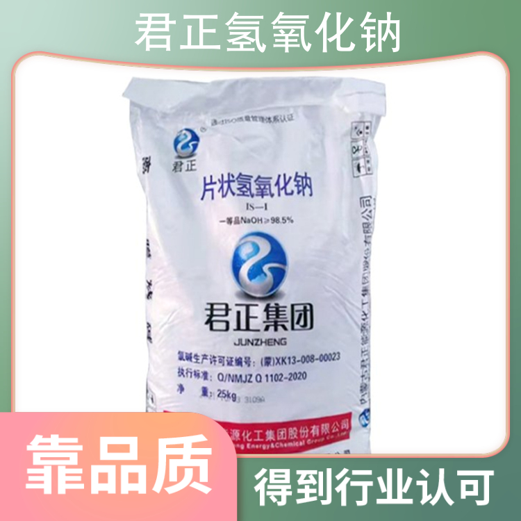北京中关村华为维修